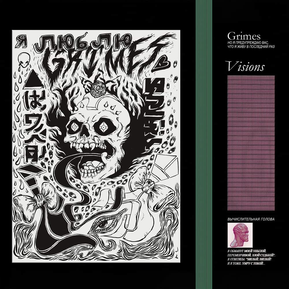 grimes