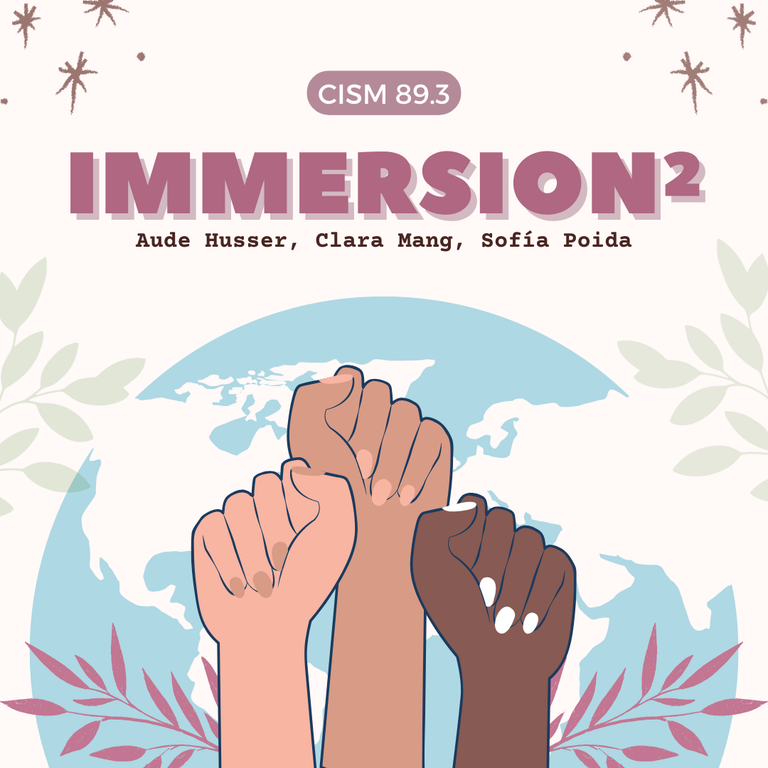 immersion2-logoA24
